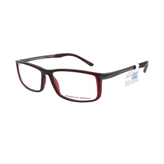 Gọng Kính Porsche Design P8228