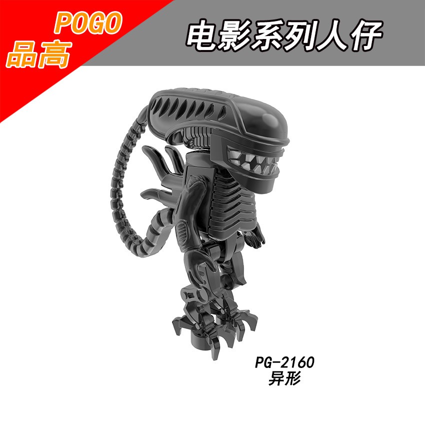 Minifigures Allien Predator Quái Vật Vô Hình Quái Vật Không Gian PG8254