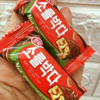 Bánh Nut Chocolate Hàn Quốc 300gam