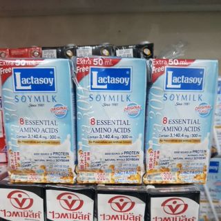 Sữa ĐẬU NÀNH THÁI LAN. 1 lốc 6 hộp