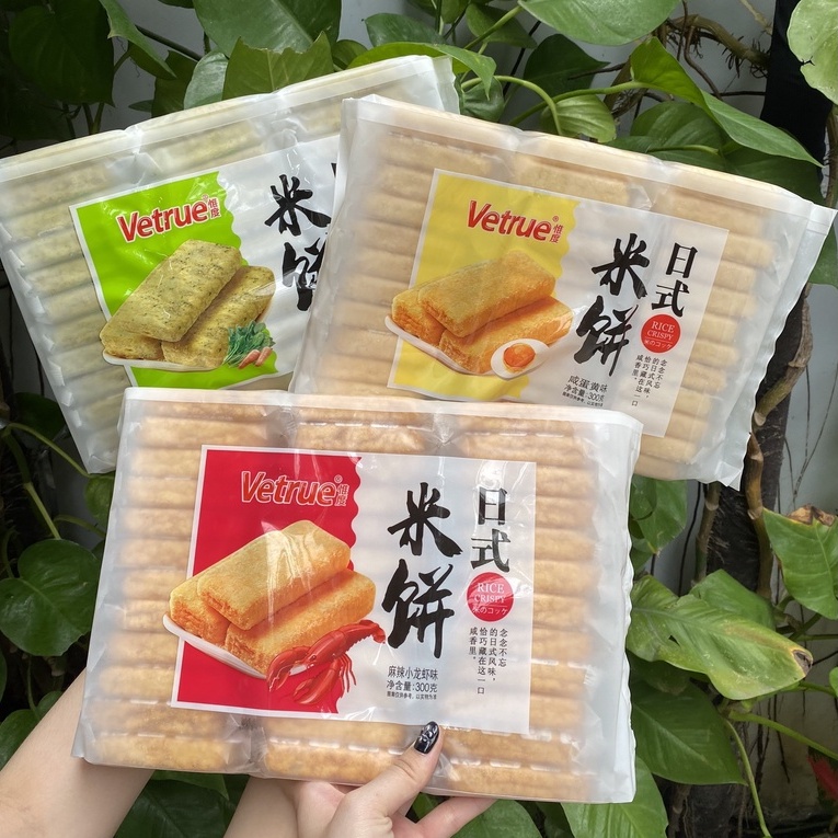 Bánh Gạo Nhật Vetrue Vị Rau Củ (Gói 300g)