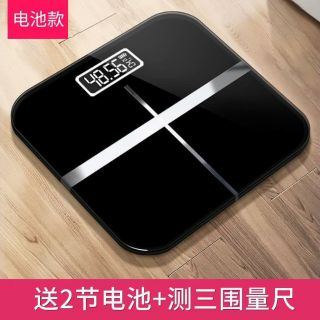 Cân điện tử cao cấp