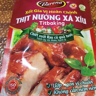 Sốt thịt nướng xá xíu