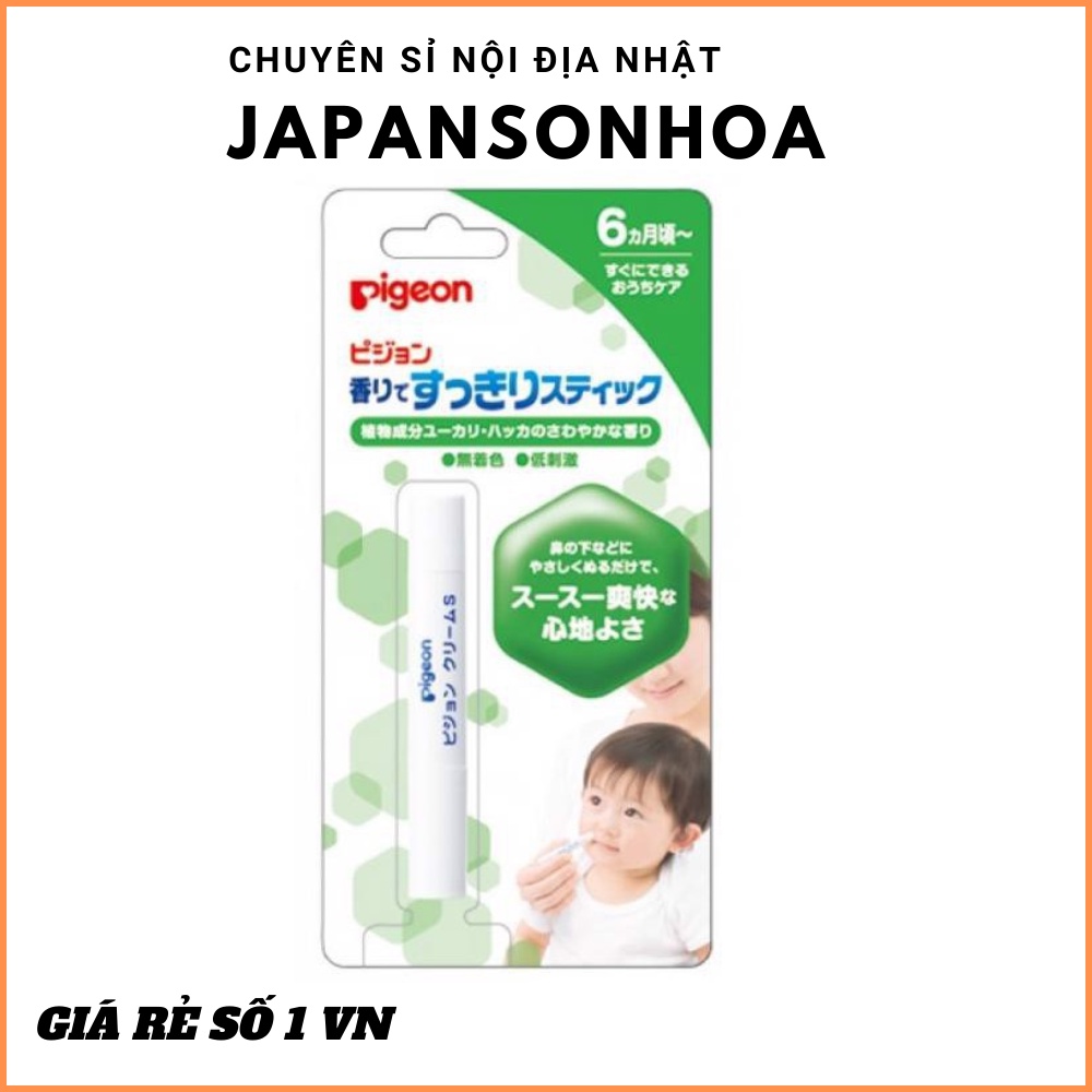 Ống thông thông ngạt mũi Pigeon cho bé từ 6 tháng tuổiCHÍNH HÃNG giảm triệu chứng sổ mũi, nghẹt mũi khi trẻ bị cảm cúm