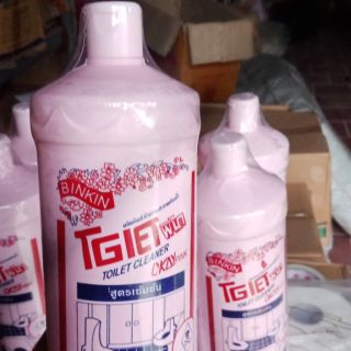 Nước tẩy toilet Okay hàng việt Nam 960ml