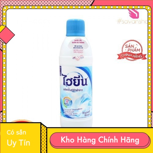 [ Mã KHOH10 giảm 10% đơn 150k ]Nước Tẩy Quần Áo Trắng Hygiene Bleach 600ml Thái Lan - Tẩy mốc, tẩy trắng