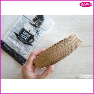 Giấy lọc cà phê  70/90 tờ