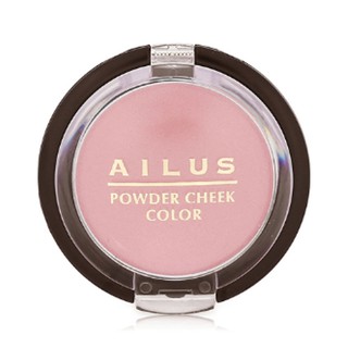 Phấn má Naris Ailus Powder Cheek Color