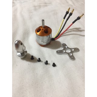 Motor 2217/9t - 950kv -hàng xịn