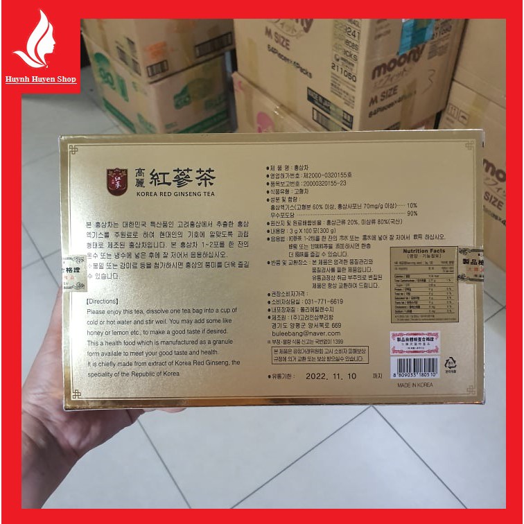 [chính hãng] hộp 100 gói Trà Hồng Sâm Hàn Quốc Korea Red Ginseng Tea (3g x 100 gói)