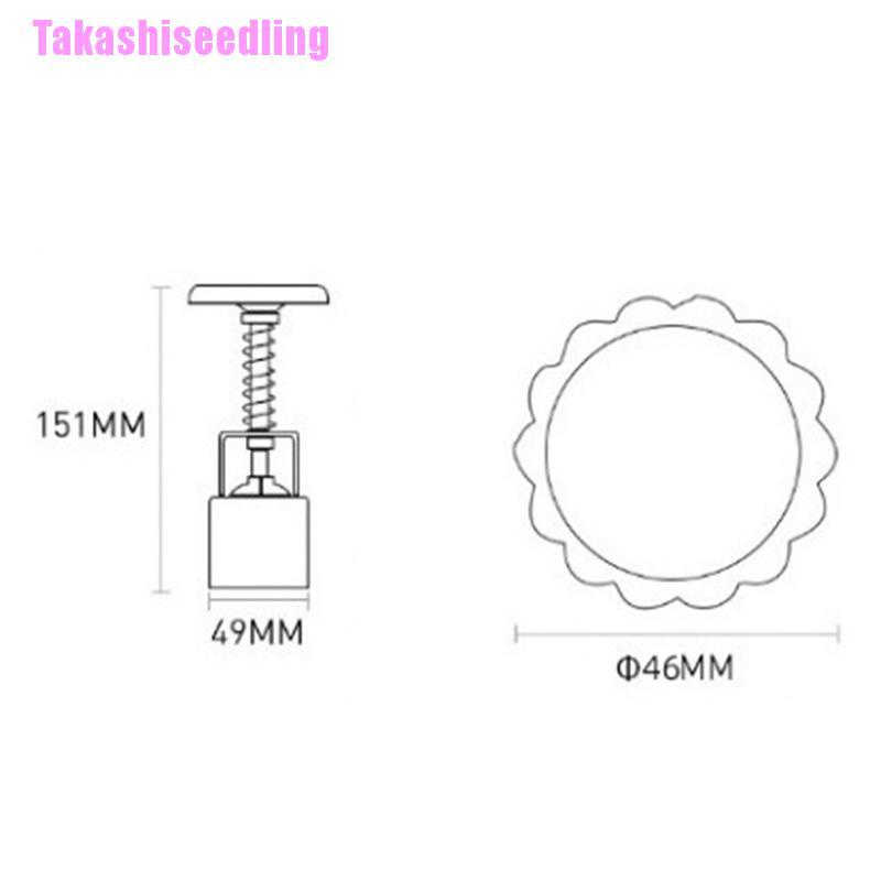 Khuôn Làm Bánh Trung Thu Hình Bông Hoa Xinh Xắn