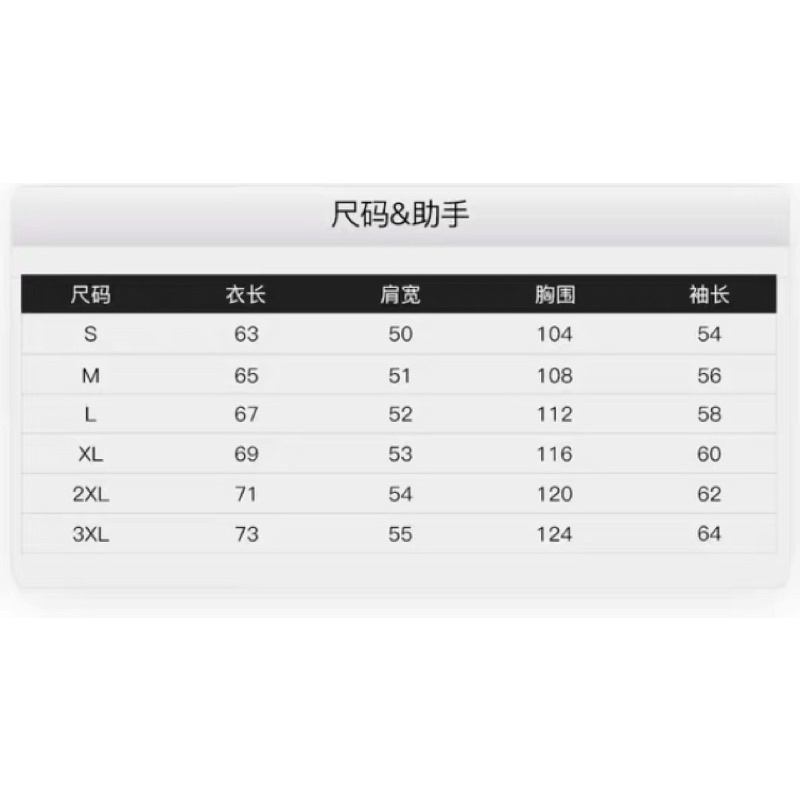 Áo hoodie nelly nỉ lót lông sale (có sẵn) your color | BigBuy360 - bigbuy360.vn