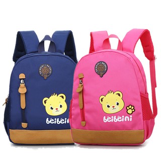 Ba lô đi học thiết kế hình hoạt hình đáng yêu thời trang dành cho bé