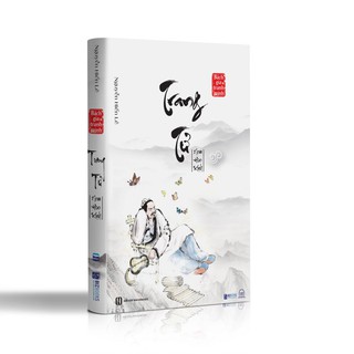 Trang Tử - Nam Hoa Kinh