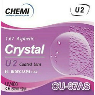 Tròng Kính Hàn Quốc Chemi 1.67U2 Coated Lén