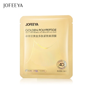 Mặt nạ cổ JOFEEYA tinh chất polypeptide làm săn chắc da và làm mờ nếp nhăn 13ml