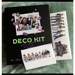 Tách Decokit BTS chính hãng official