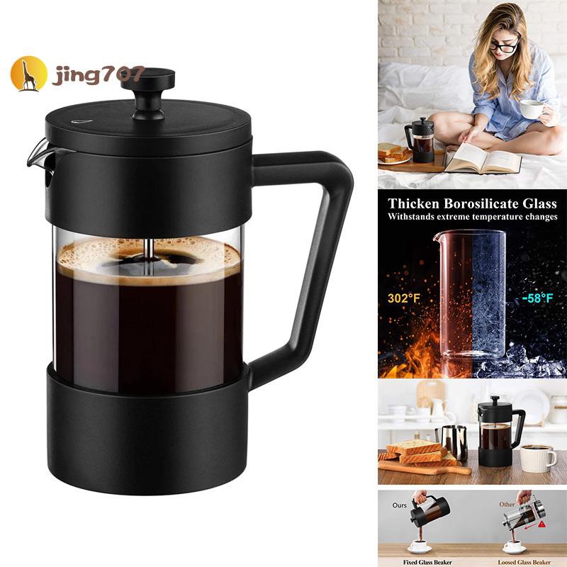 French Press Coffee & Tea Maker 1000ml, Thickened Rust-Free,Black