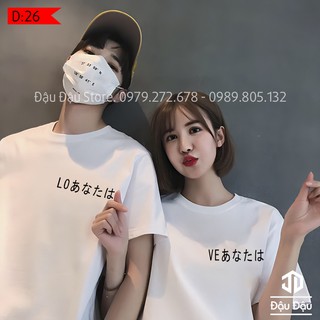 { GIÁ SỈ } ÁO CẶP ĐÔI THỜI TRANG SIÊU ĐẸP GIÁ RẺ TẬN XƯỞNG