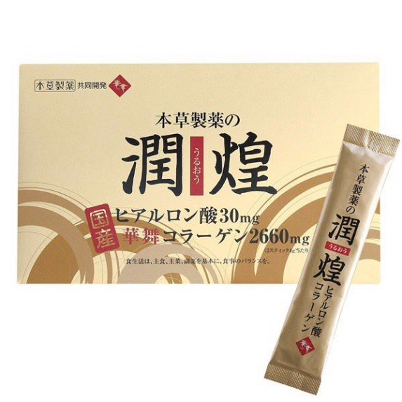 BỘT COLLAGEN SỤN VI CÁ MẬP HANAMAI GOLD (HỘP 60 GÓI)