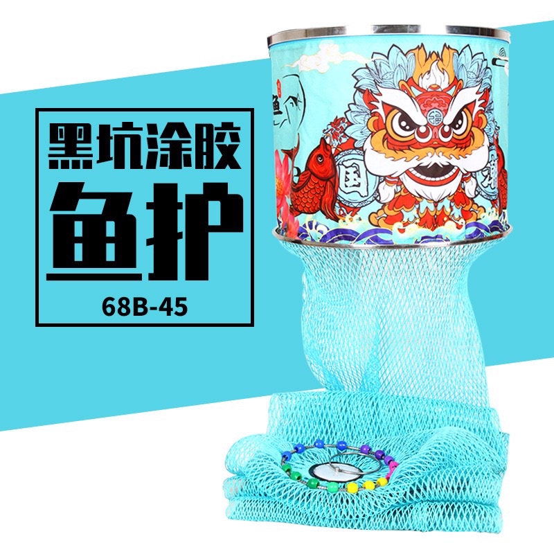 Rọng câu cá cao cấp Kì Lân chất liệu Inox không rỉ