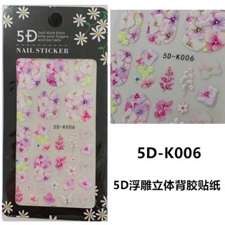 sticker 5d nổi dán móng tay nail mẫu mới