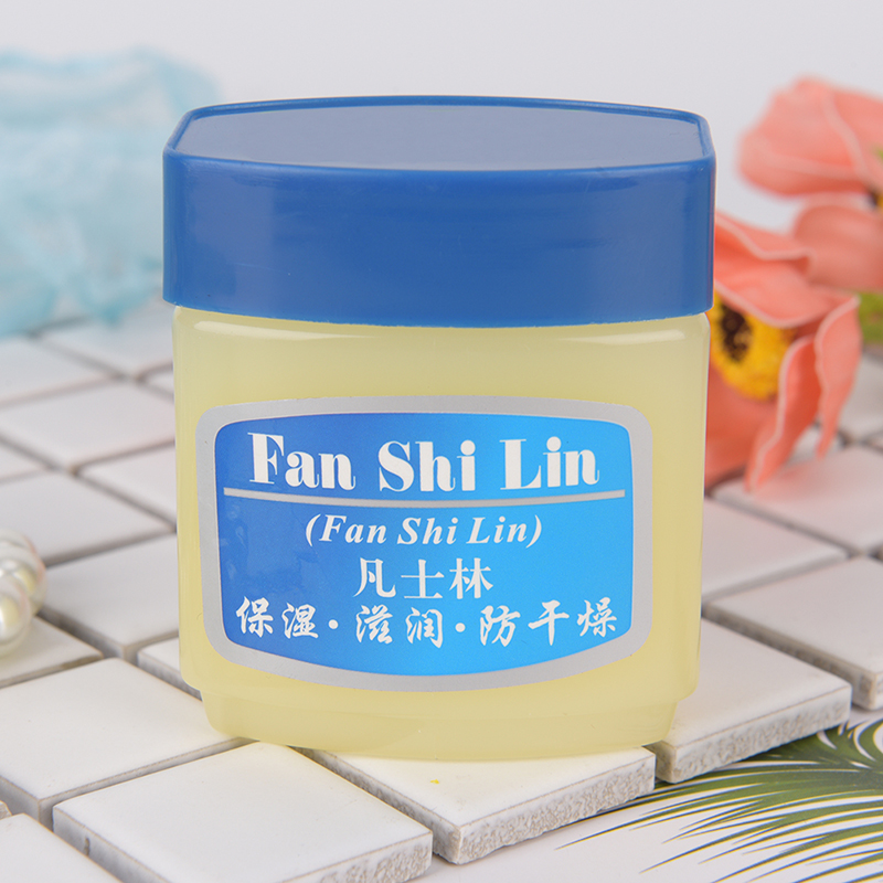 (Hàng Mới Về) 1 Kem Dưỡng Da Tay / Chân Chống Nứt Nẻ Vaseline