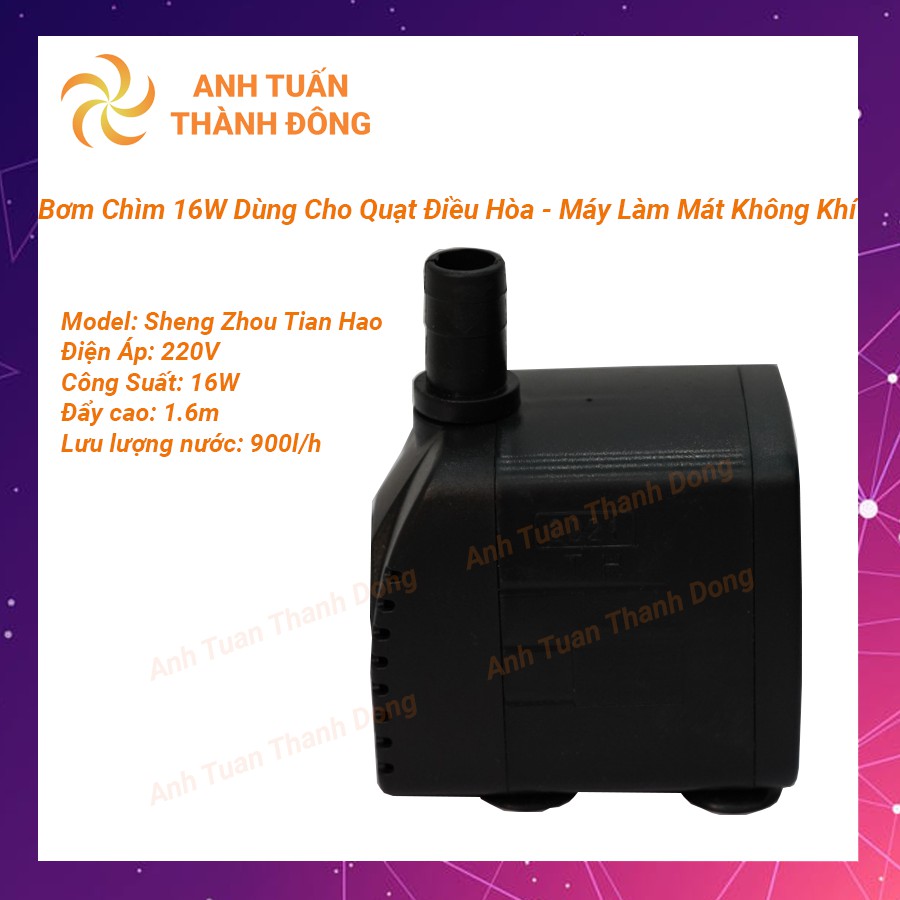 Bơm chìm mini 5W 8W 13w 16W 18W 25W - 220V quạt điều hoà hơi nước - bể cá cảnh, thủy sinh