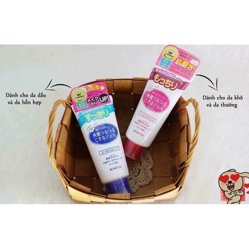 Tẩy Tế Bào Chết Rosette Peeling Gel Nhật Bản | BigBuy360 - bigbuy360.vn