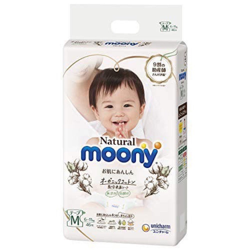 Bỉm hữu cơ Moony Natural ( trắng )nội địa Nhật Bản NB63/S58/M46/L38/L36/XL32