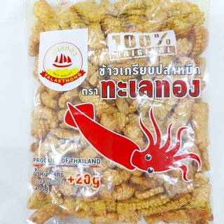 Bánh Snack Con Mực Thái Lan Truyền Thống Talaethong 200g