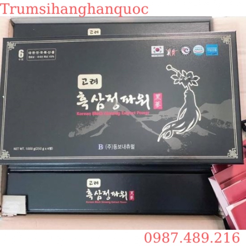 Cao Hắc Sâm sét 4 lọ 240g Nội địa Hàn Quốc