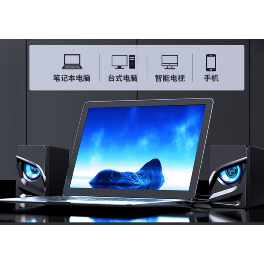 Loa vi tính SADA V-128 âm Bass Trầm nổi loa di động Eagle Eye dùng cho điện thoại máy tính laptop