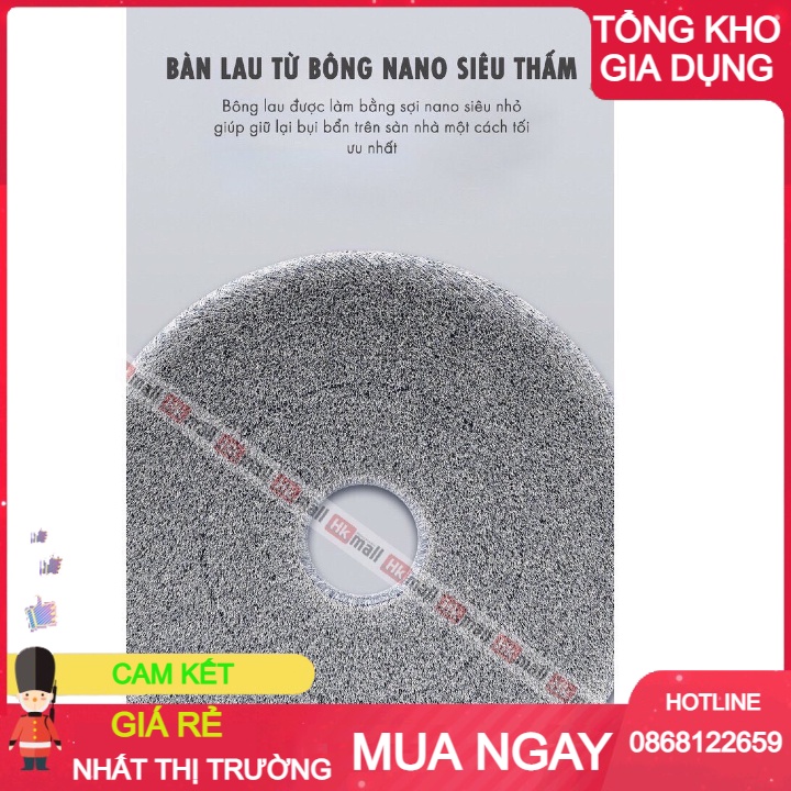 BÔNG CHỔI LAU NHÀ HIKARI