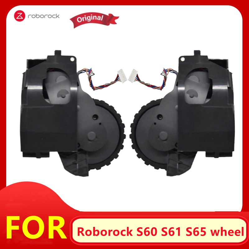 Bánh Xe Chuyên Dụng Cho Robot Hút Bụi Roborock S6
