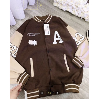 [RẺ VÔ ĐỊCH] Áo bomber nâu bo viền (kèm ảnh thật)
