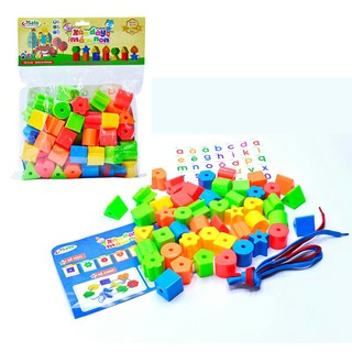 Đồ chơi XÂU DÂY MẦM NON 48 chi tiết cho bé