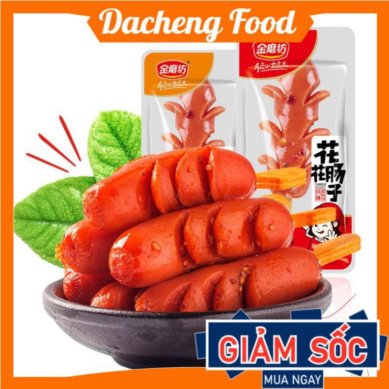 [Hoangminh]  Xúc Xích Sụn Gà Thanh Dài ❤️FREESHIP❤️ Xúc Xích Cay Trung Quốc - 1 Cây Xúc Xích Ăn Liền 40g | Dacheng Food