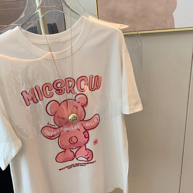 NRVP Áo Thun Tay Ngắn Cổ Tròn Thời Trang Mùa Hè Phong Cách Hàn Quốc 2022