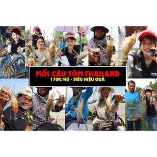Fishingez chuyên dùng để câu tôm |thailand|