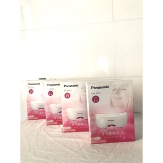 [HÀNG TRƯNG BÀY] MÁY MASSAGE MẮT PANASONIC EH-SW53