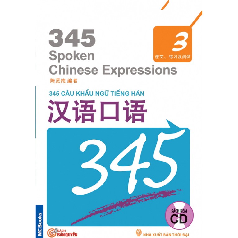 Sách - 345 Câu khẩu ngữ tiếng Hán tập 3 (không dịch) (kèm CD)