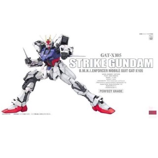 PG Strike Gundam Daban