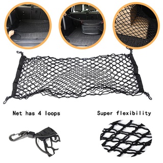 Tấm lưới nylon co giãn 110 * 50cm chuyên dụng dành cho cốp xe hơi