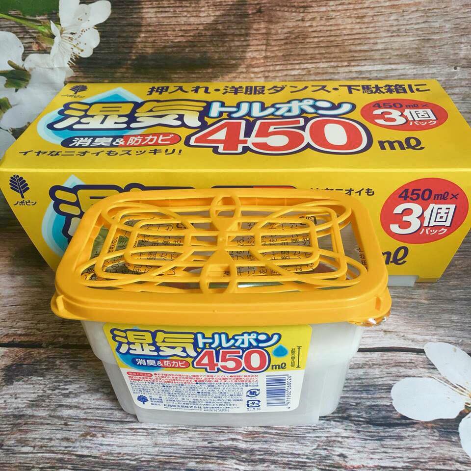 Set 3 hộp hút ẩm Kokubo 450ml hàng Nhật