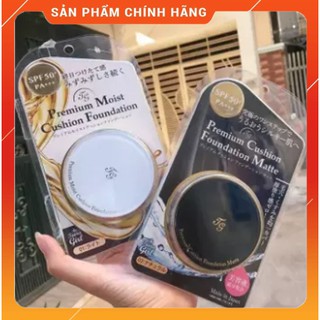 Phấn nước che phủ Tiara Premium Cushion Foundation Matte 13g màu (2 màu) Hàng nội địa Nhật Bản