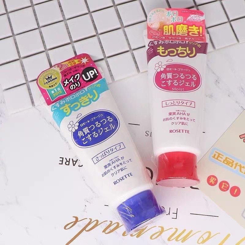 Tẩy da chết Rosette Peeling Gel | BigBuy360 - bigbuy360.vn