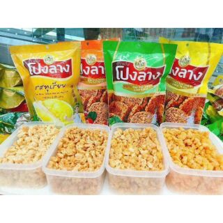 Cơm Cháy Tẩm Vị Thái Lan Thơm Ngon - Hàng Có Sẵn Gói 60Gr ( ĐỒ ĂN VẶT THÁI LAN )