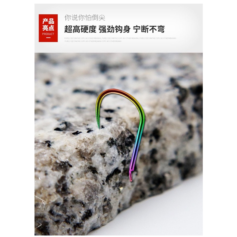 Thẻo Câu Đài Hộp 10 Chiếc Lưỡi Câu Cá Đôi buộc sẵn Titan - 7 màu không ngạnh chuyên câu đài