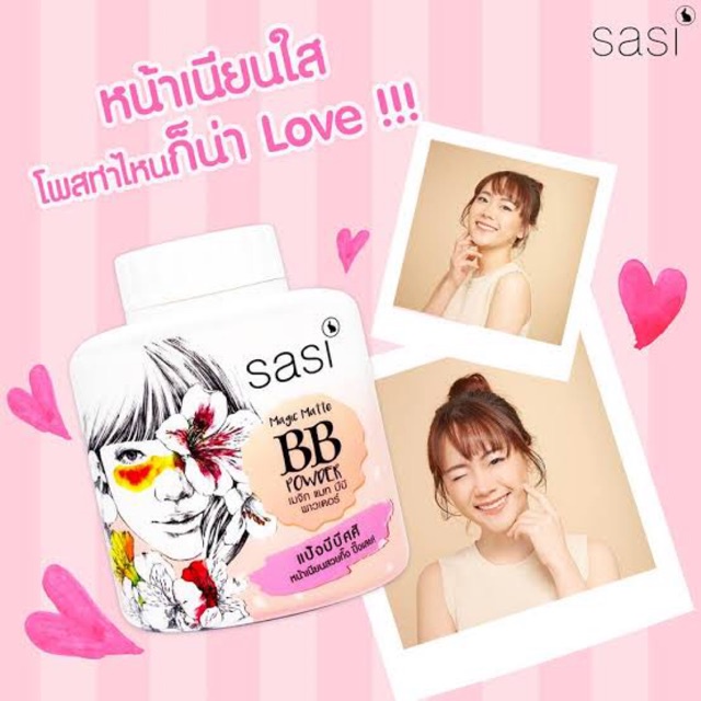 Phấn Phủ Sasi Magic Matte BB Powder 30g Thái Lan